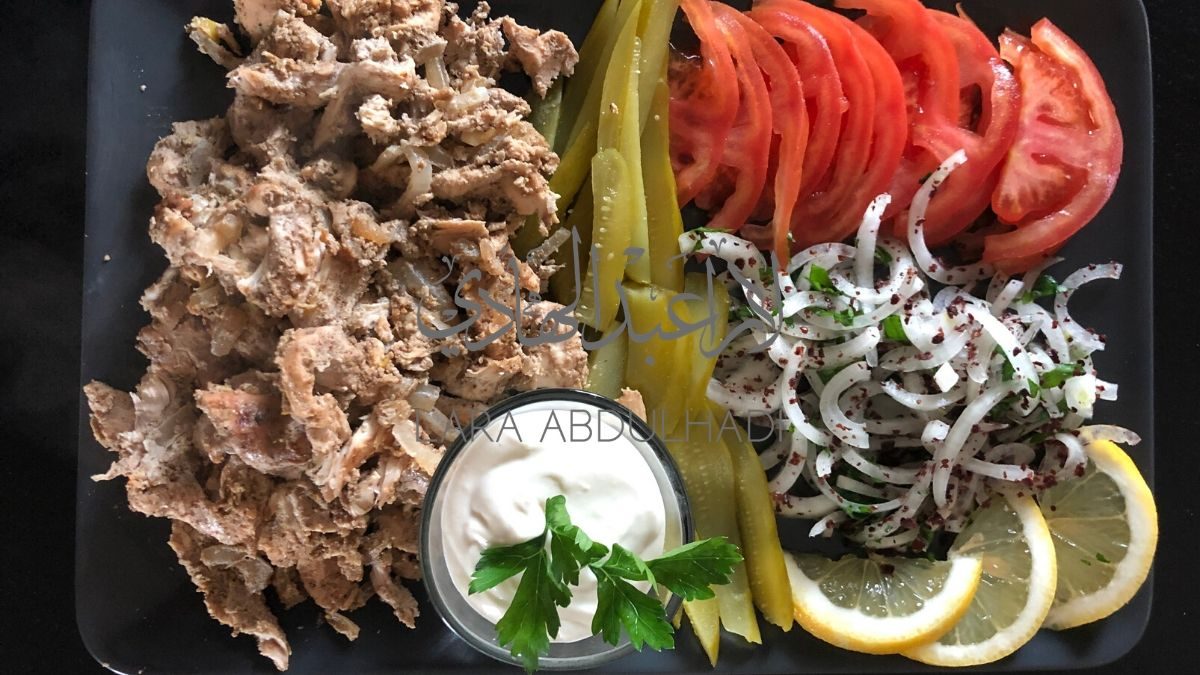 Chicken Shawerma