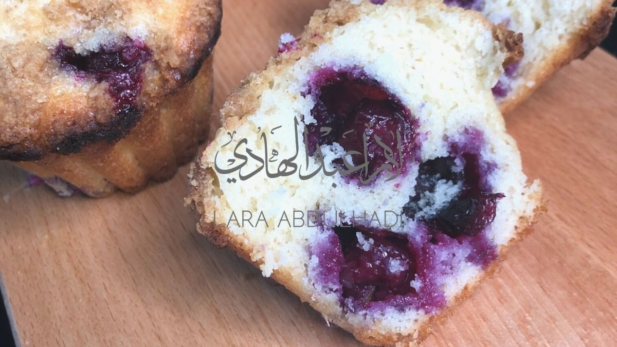 Blue Berry Muffins