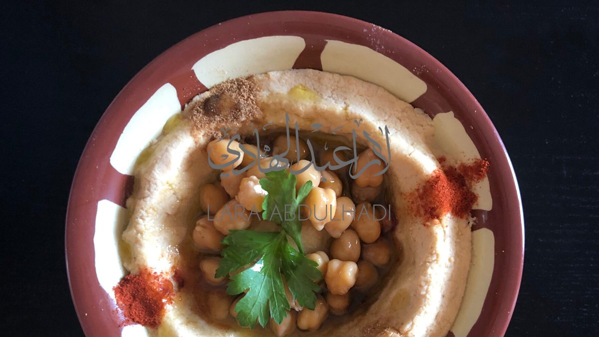 Homemade Humus
