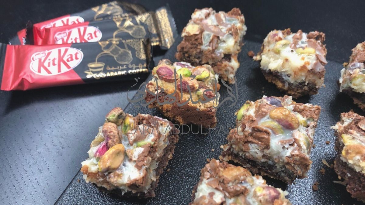 KitKat Arabic Coffee Magic Brownie Squares