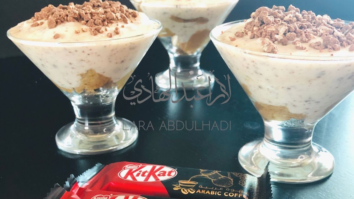 KITKAT ARABIC COFFEE TIRAMISU