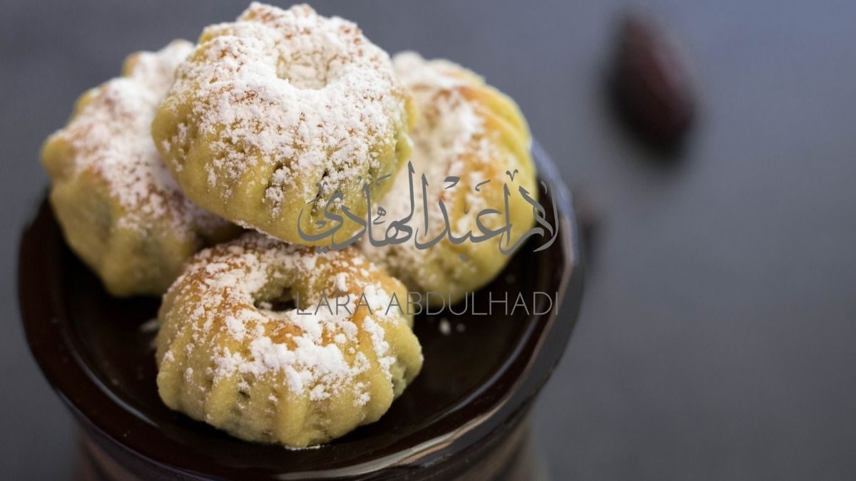 Date Ma'amoul