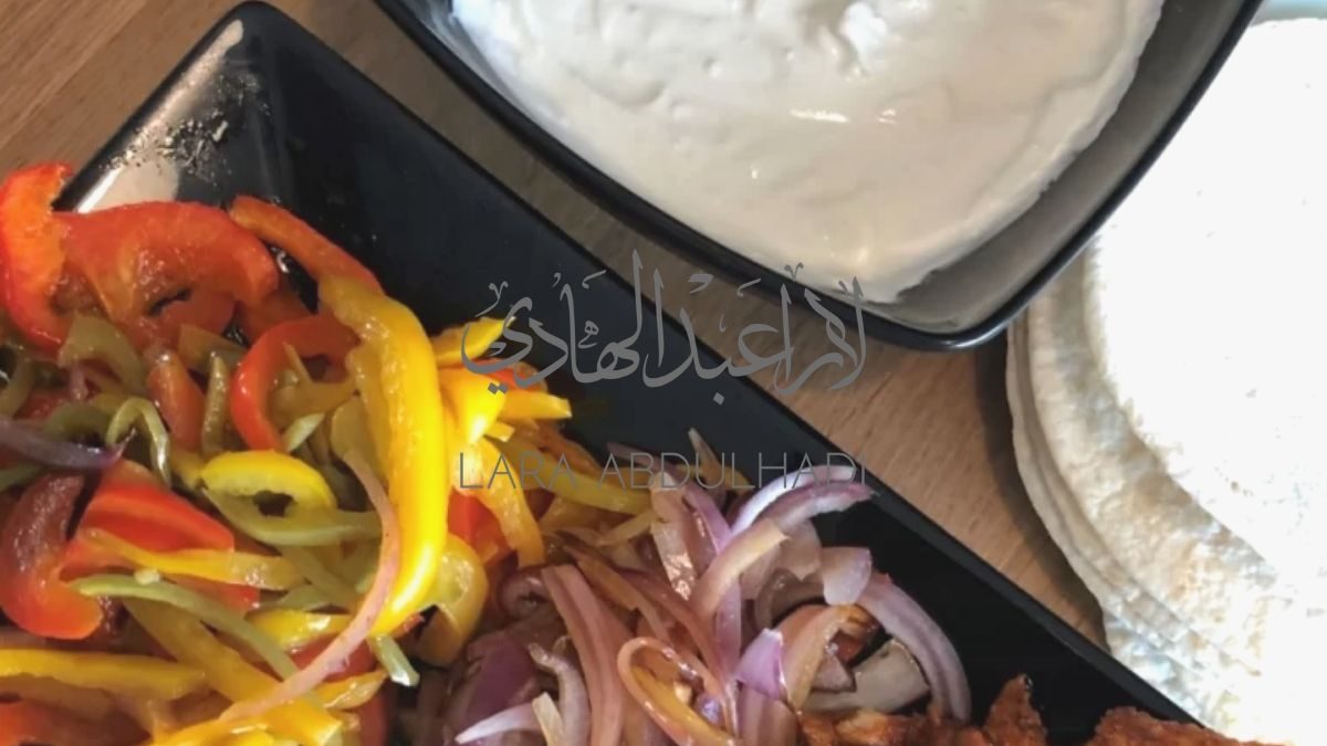 Oven Baked Chicken Fajita