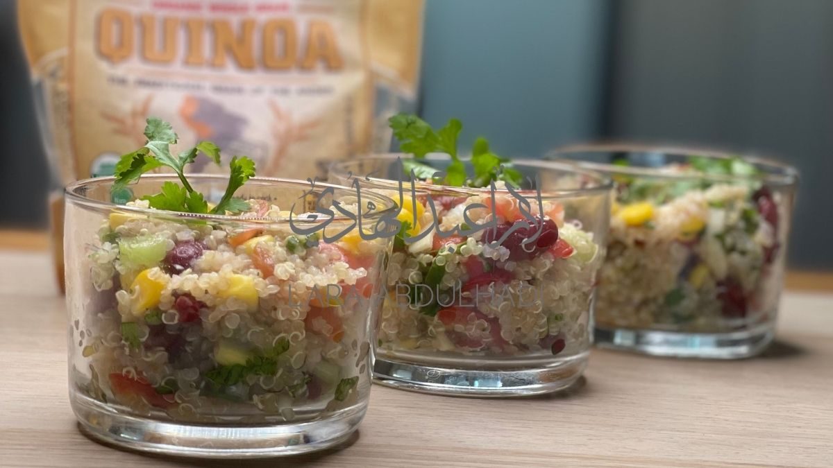 Quinoa Salad