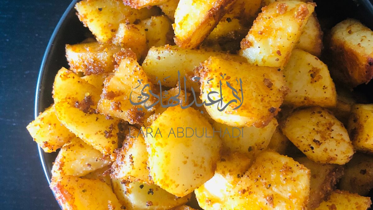 Ramadan