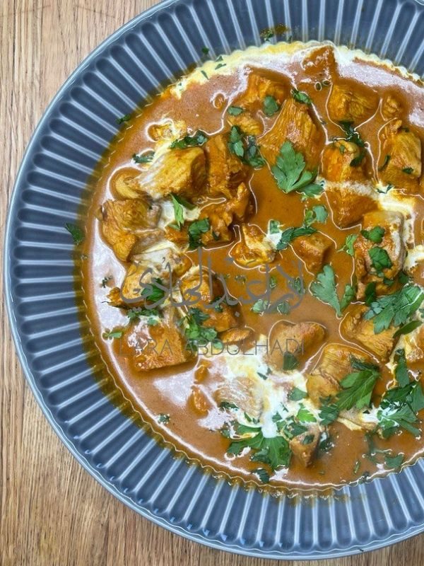 Smart Pot Butter Chicken