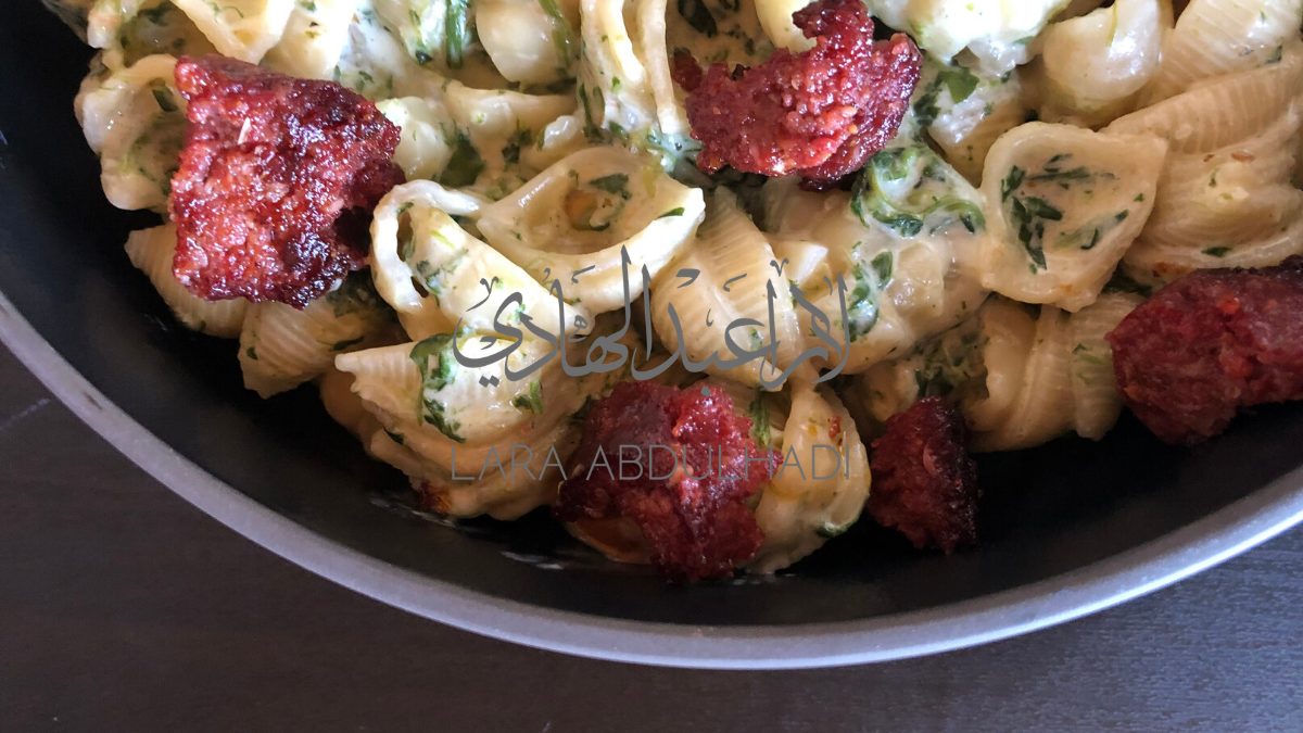Sujuk Pasta